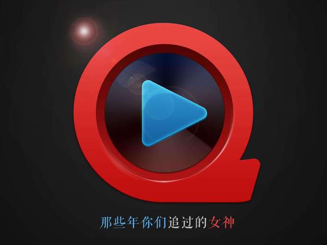 6080新视觉影院双世宠妃2的相关介绍