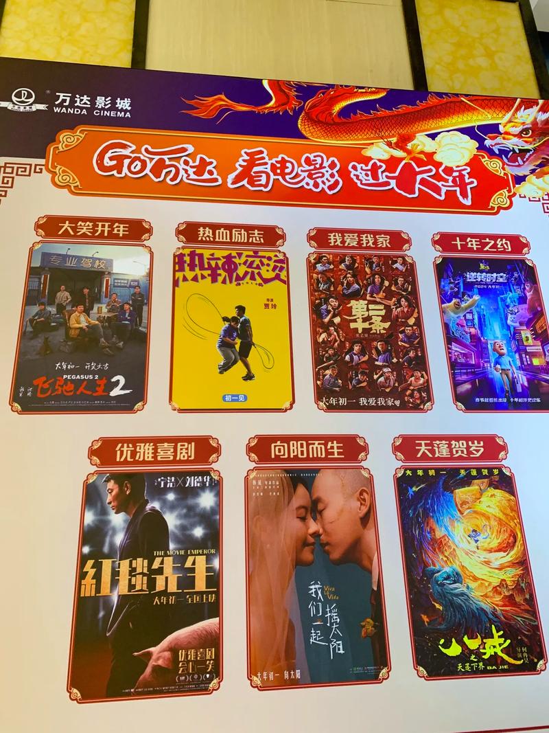 人妻在线有码的相关介绍