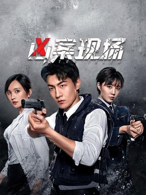 神马影院88的相关介绍