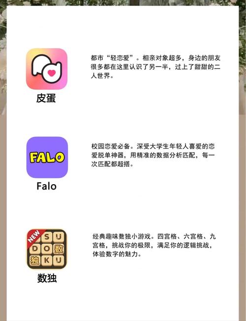 高清电影院的相关介绍