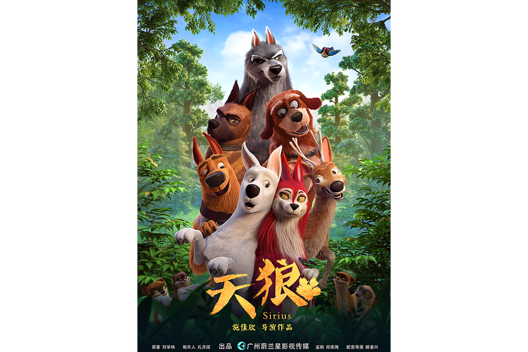 天狼影院影在线观看 - 全网最新影视免费追剧，高清无广告流畅观影体验