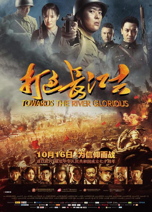私人情侣影院加盟的相关介绍