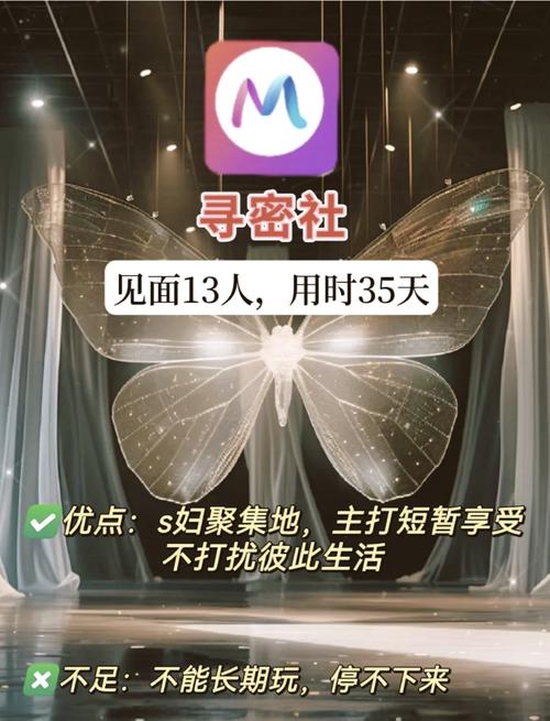 性感美女国产一区二区av的相关介绍