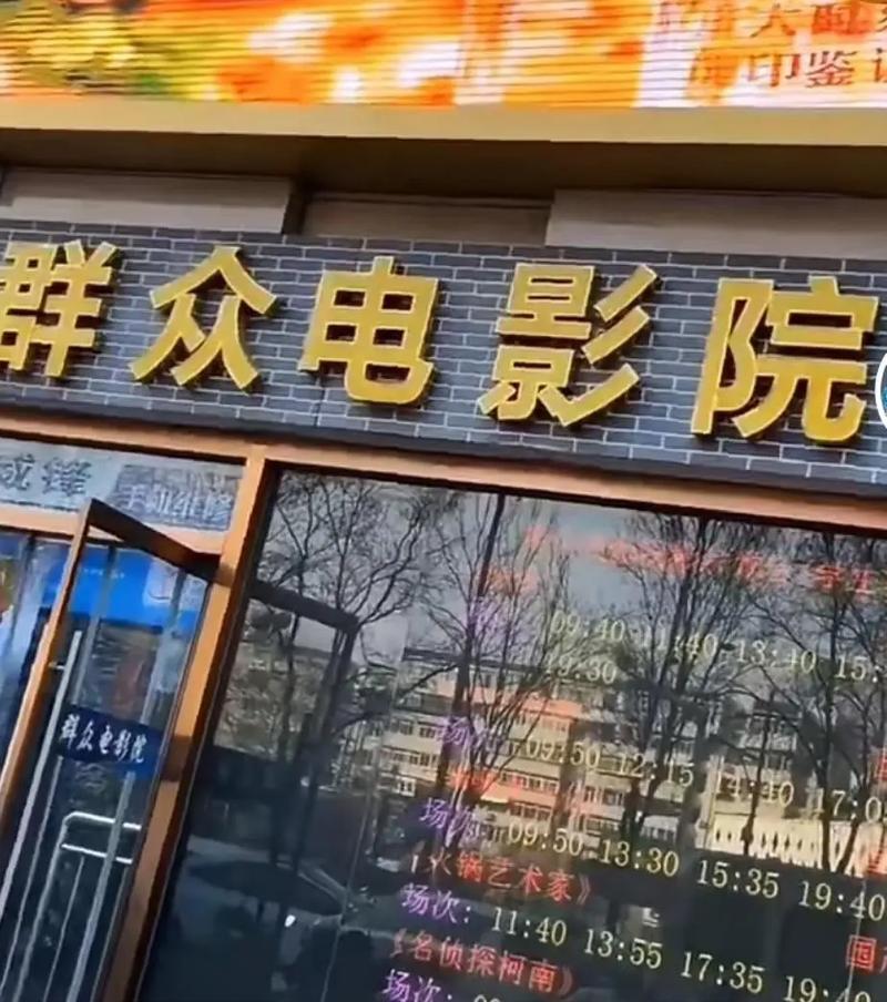 《裸体按摩师2》的相关介绍