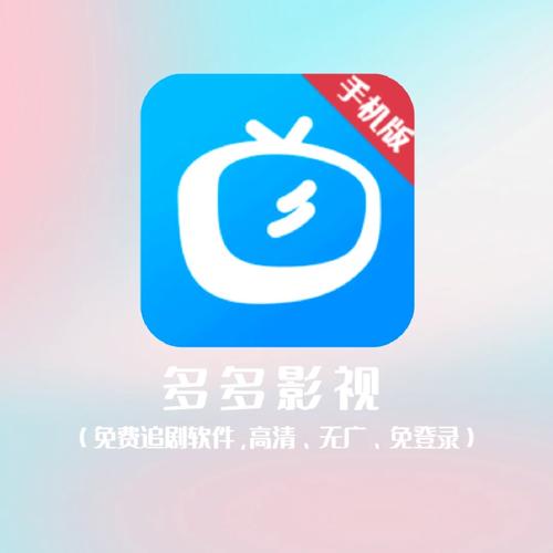 久久人妻少妇免费的相关介绍