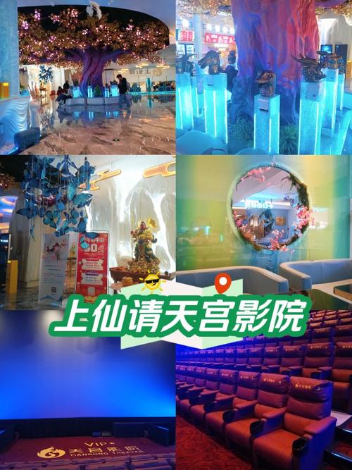 美女老师被我上的相关介绍