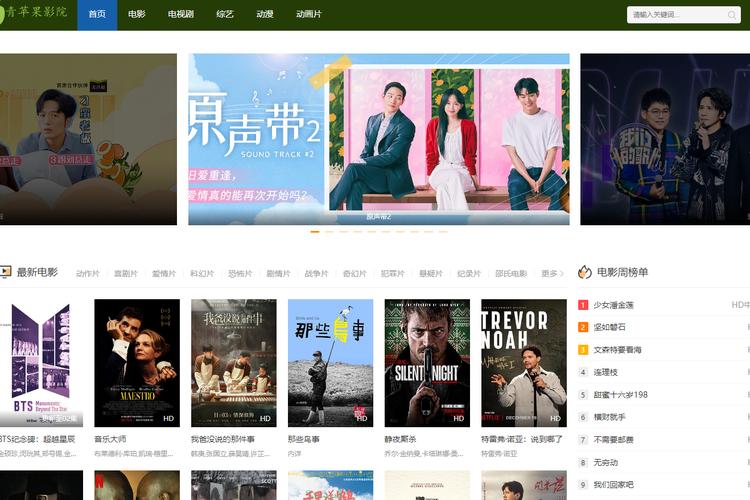 按摩用的精油在哪买的相关介绍