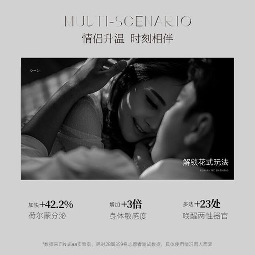 策驰影院的相关介绍