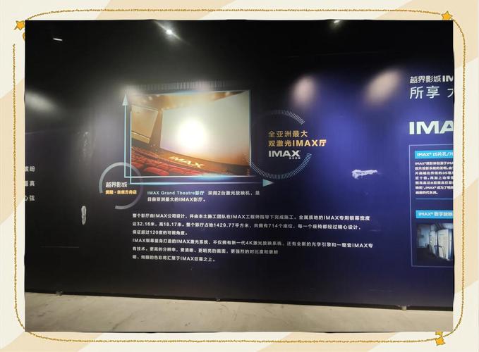 光棍影院手机在线观看的相关介绍