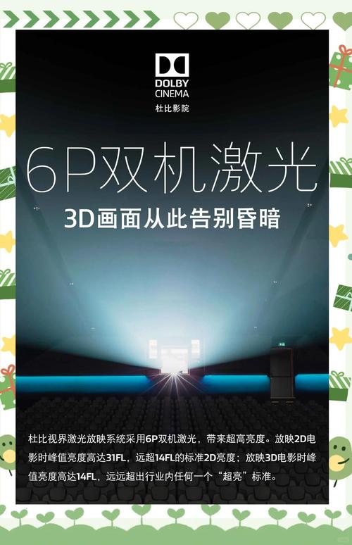 女性阴部流黄色液体是什么原因的相关介绍