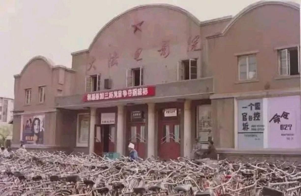 52avav毛片基地的相关介绍