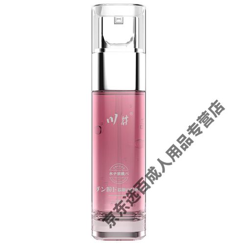 下载看一看视频app的相关介绍