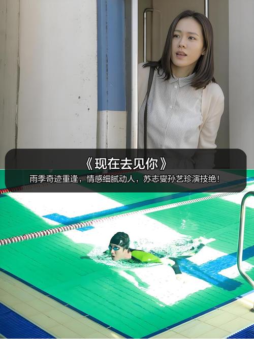 777影院院 - 在线免费追剧神器，最新热播电影电视剧高清无广告观看