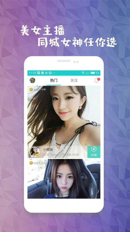 汇众影院的相关介绍