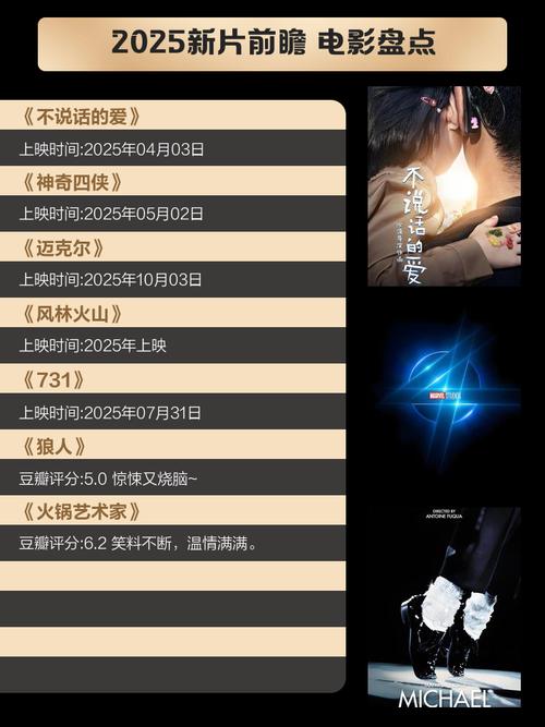 国产精品操大逼的相关介绍