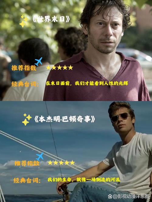 白丝美女猛操的相关介绍