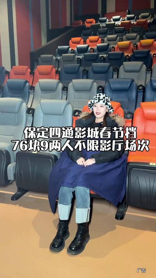 宅男影院在线播放观看的相关介绍