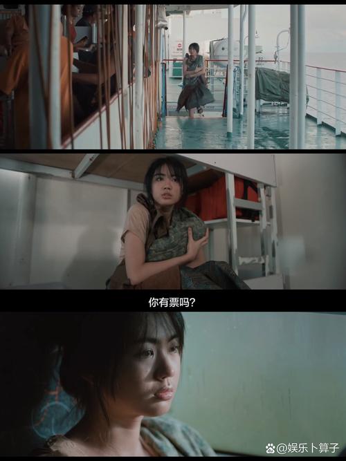 一边亲一边摸吃亲的相关介绍