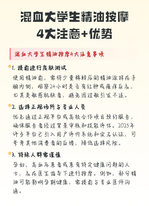 夫妻看的毛片的相关介绍