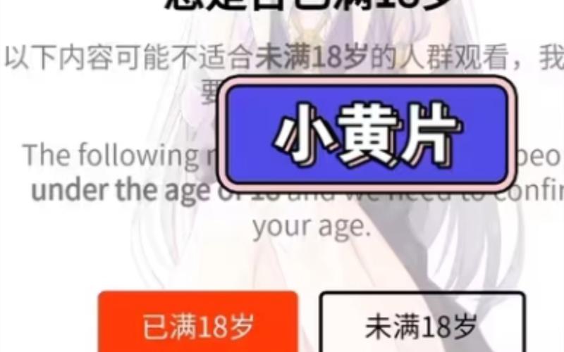 达达兔影院在线观看 | 最新热播剧免费追剧 | 高清无广告观影体验