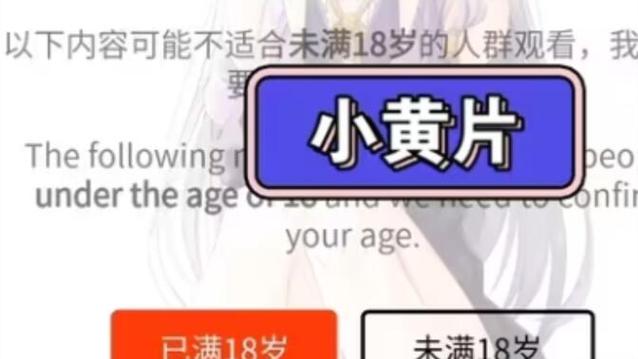 超碰搭讪欲求不满美少妇伊人的相关介绍