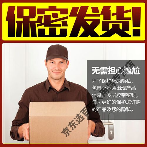 操白丝美女逼的相关介绍
