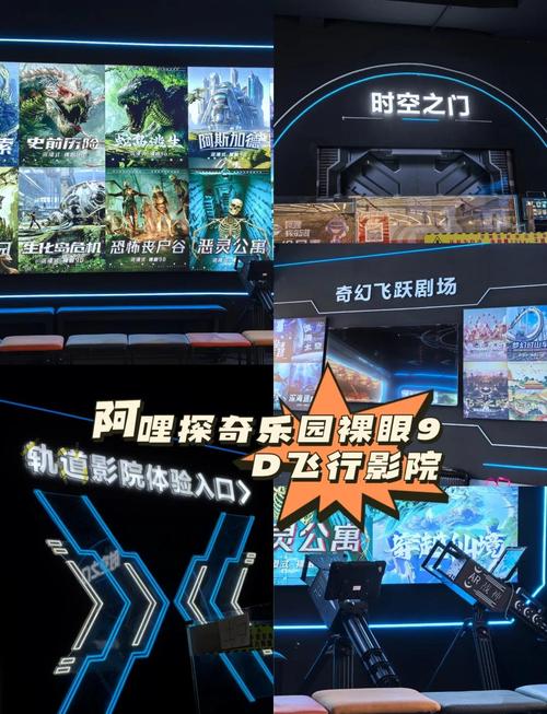 欧美成年人在线免费看的相关介绍