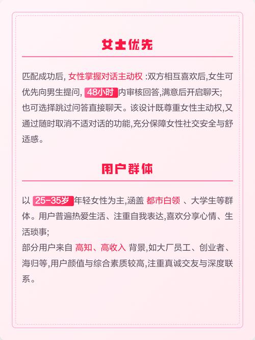 一边亲一边摸一边摸下面的相关介绍