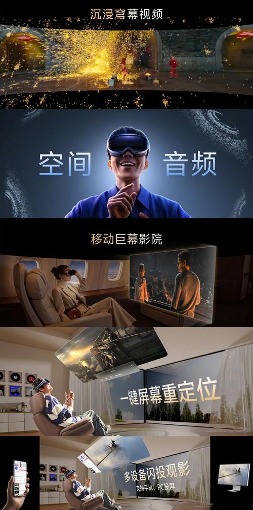 人妻激情啪啪的相关介绍