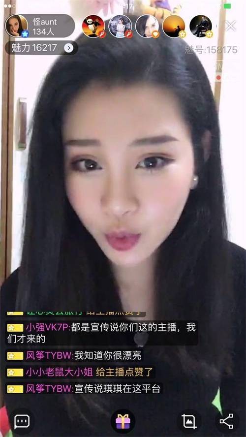 44800新视觉影院手机版的相关介绍