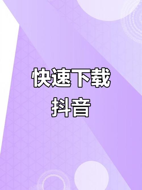 骚巨乳的相关介绍