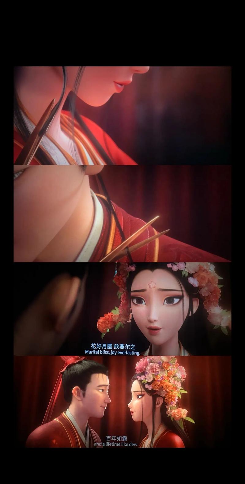 男人久久a天堂的相关介绍