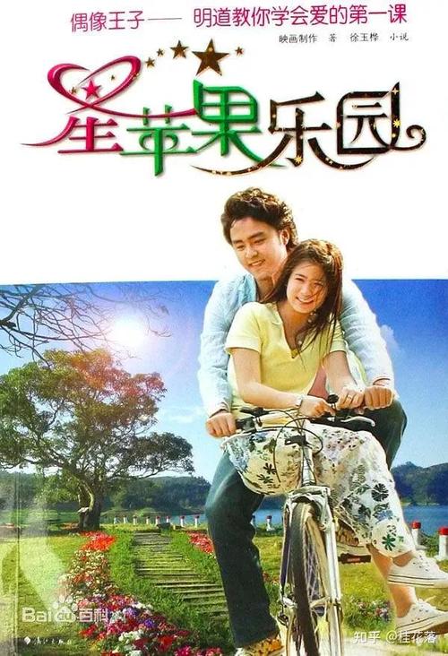 老王影院的相关介绍