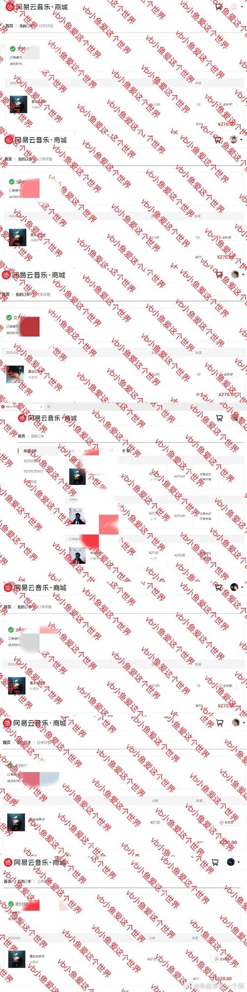 久久久精品日的相关介绍