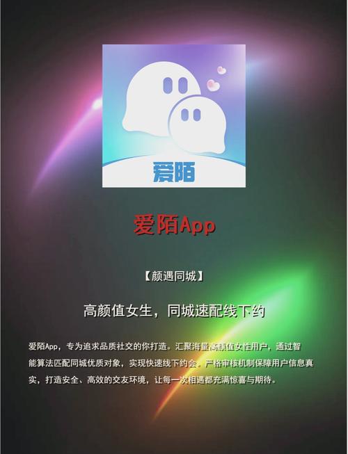 策驰影院 电视的相关介绍