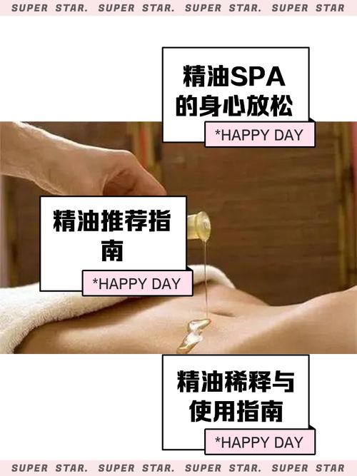少妇一级淫aaaaa片的相关介绍