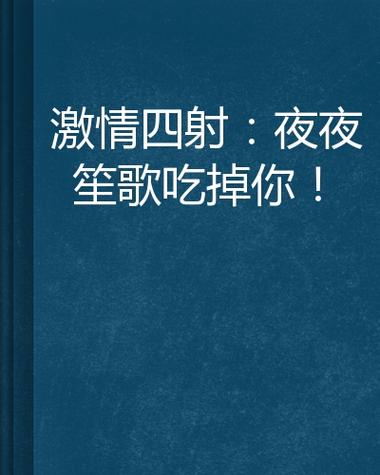 智能家庭影院的相关介绍