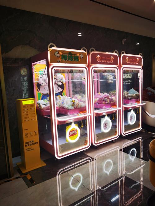 天使影院的相关介绍