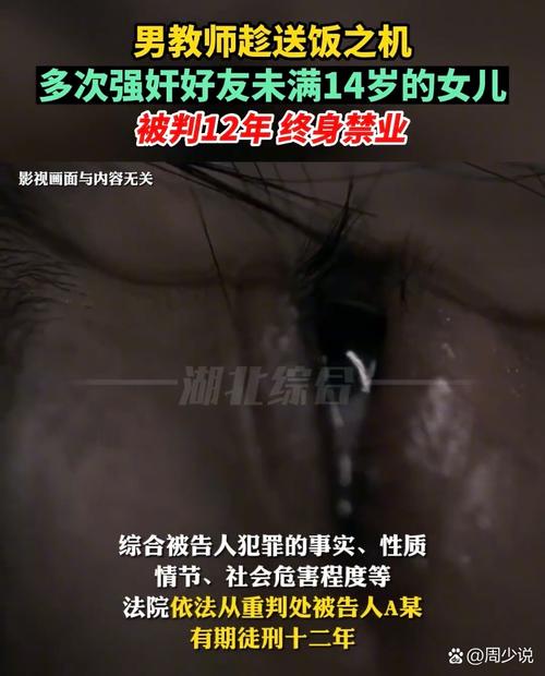 小sao逼边洗澡边艹动漫的相关介绍