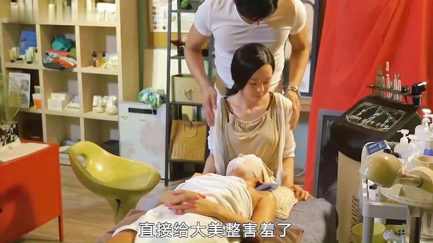 被按摩的人妻电影大全｜人妻按摩剧情片单｜经典人妻题材按摩主题电影合集