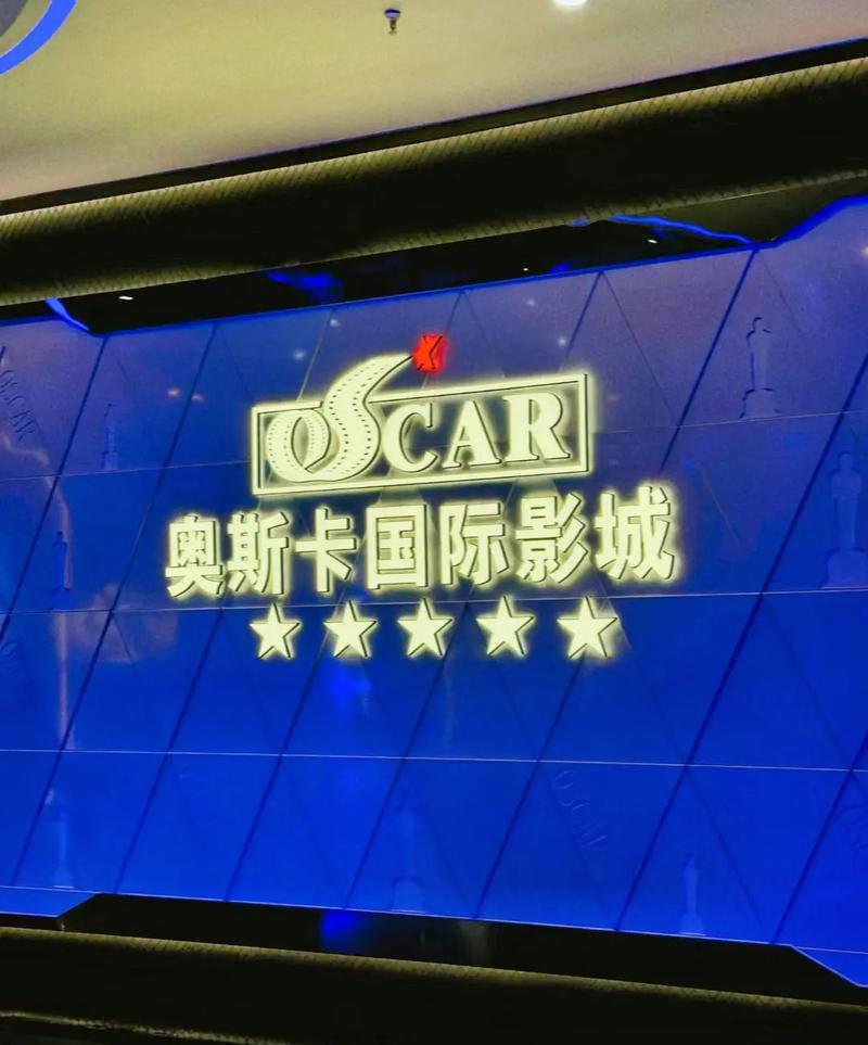 浮力影院1限制的相关介绍