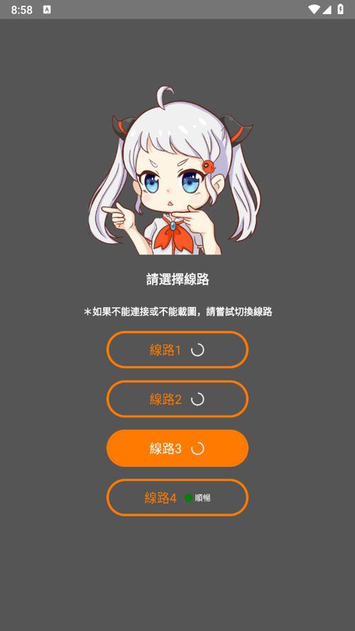 亚洲少妇自拍一区的相关介绍