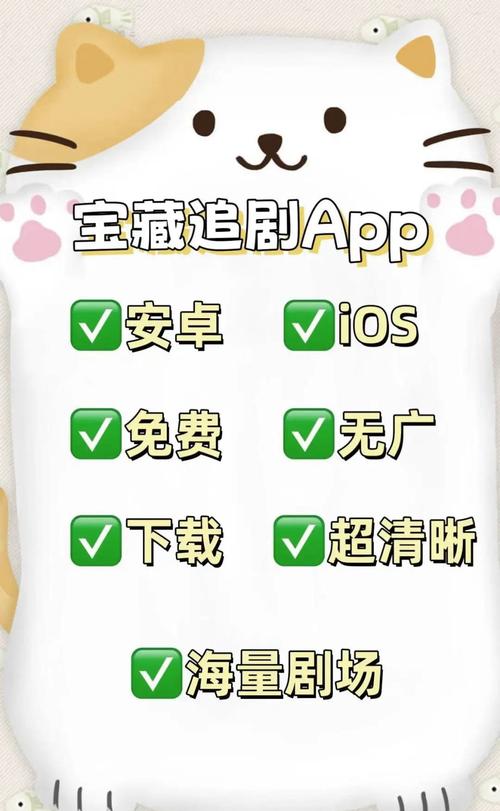 少妇 亚洲 一区的相关介绍