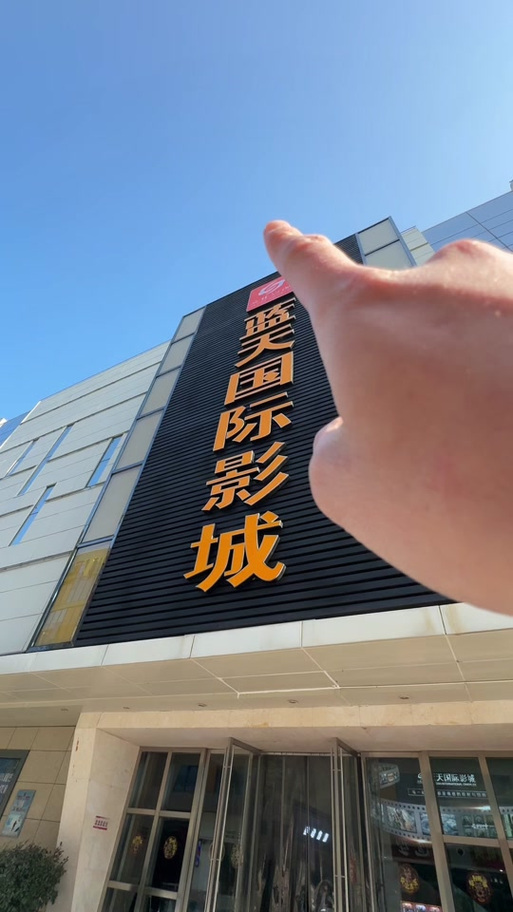 按摩三级伦理片的相关介绍