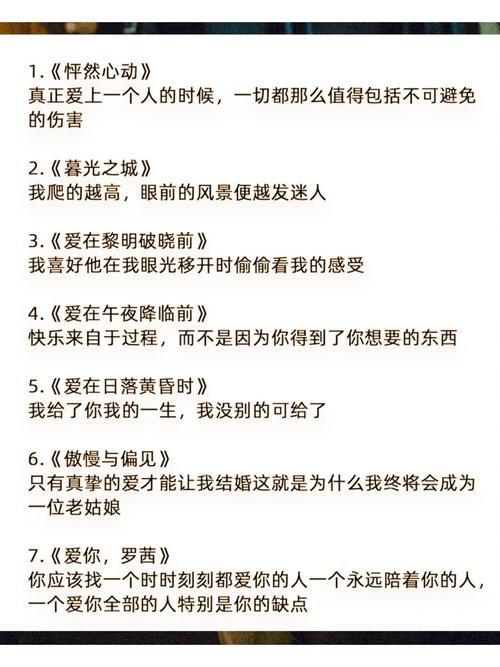 亚洲欧美色一区二区三区,的相关介绍