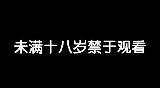 欧美一区二区在线不卡的相关介绍