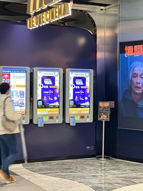 人妻有码系列的相关介绍