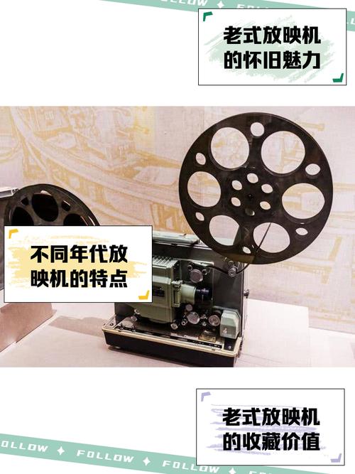 操白丝袜女老师的相关介绍