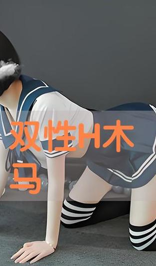 www.黑色av.com的相关介绍