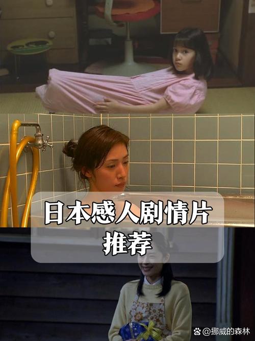 激情 综合 久久的相关介绍